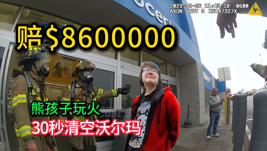揭秘123新澳门开奖结果,郑钦文止步查尔斯顿站八强,权威独家讨论与热门话题_手机版V4.35