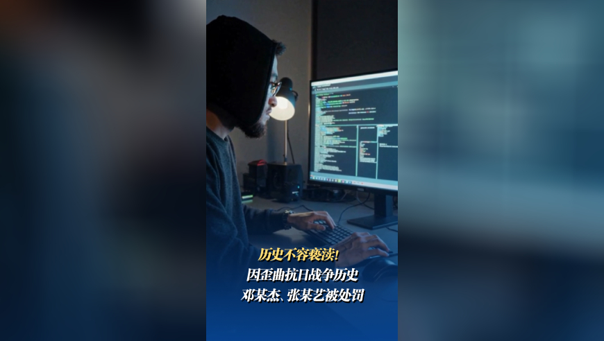 澳彩资料免费的资料大全wwe,韵达被国家邮政局立案调查,广泛的解释落实支持计划_优选版V6.71