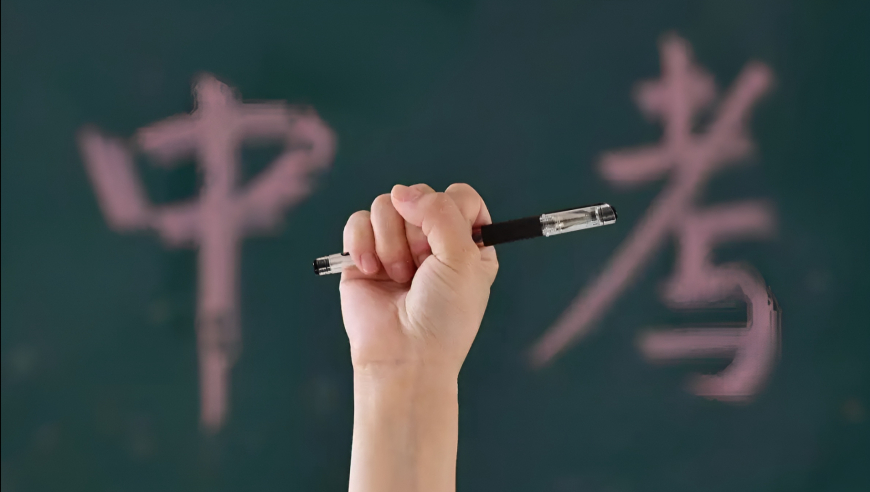新澳门今期开奖结果查询直播,邓超孙俪结婚15年纪念日,整体规划执行讲解_终极版V12.58